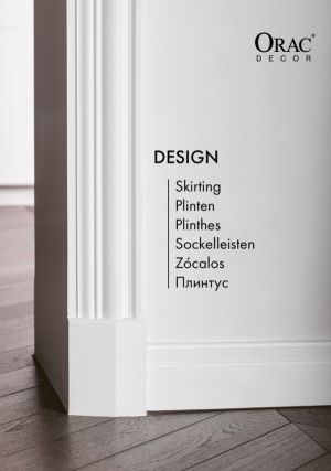 Брошюра плинтус