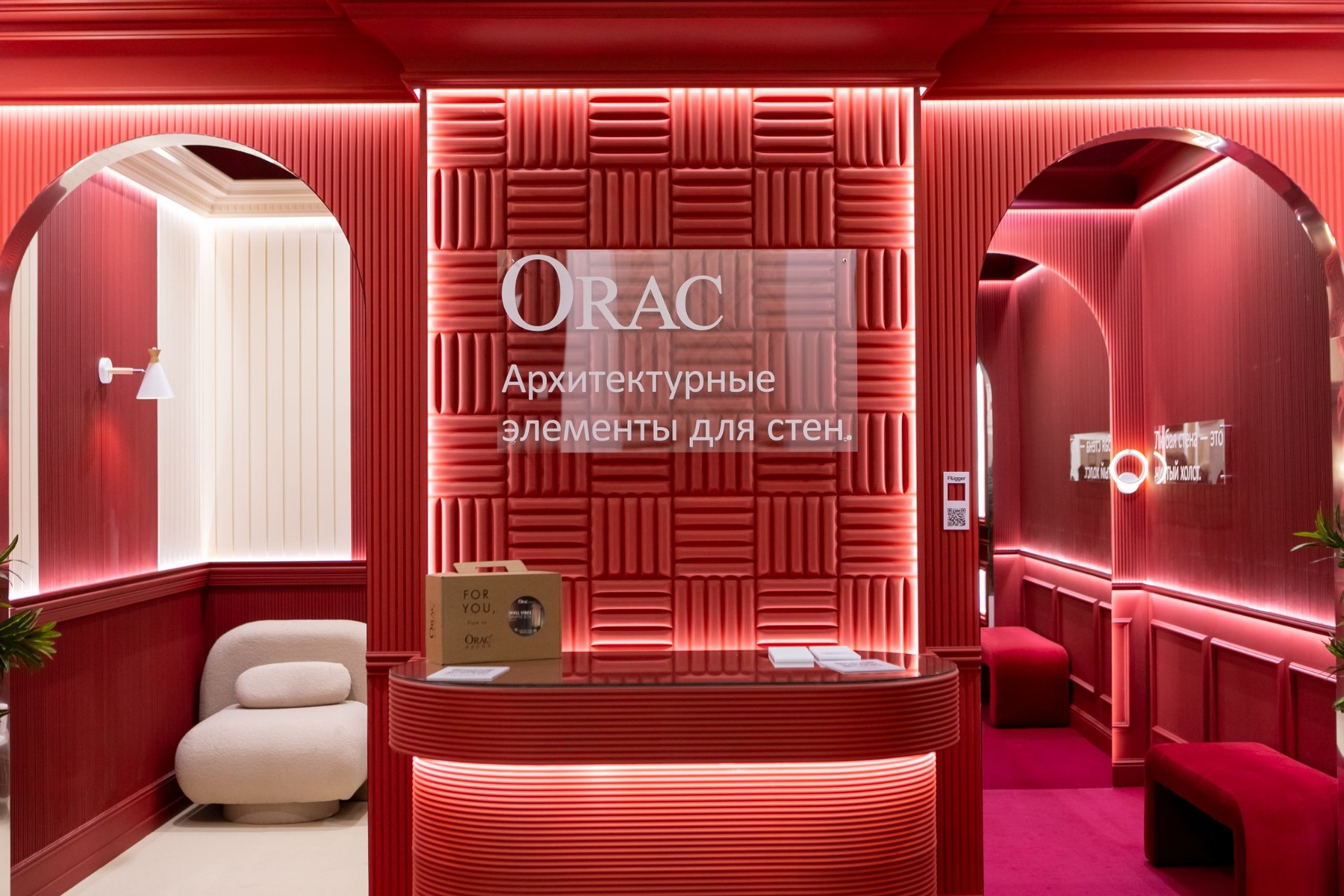 Выставки Orac: новинки архитектурного декора для стен на ARTDOM и MOSBUILD