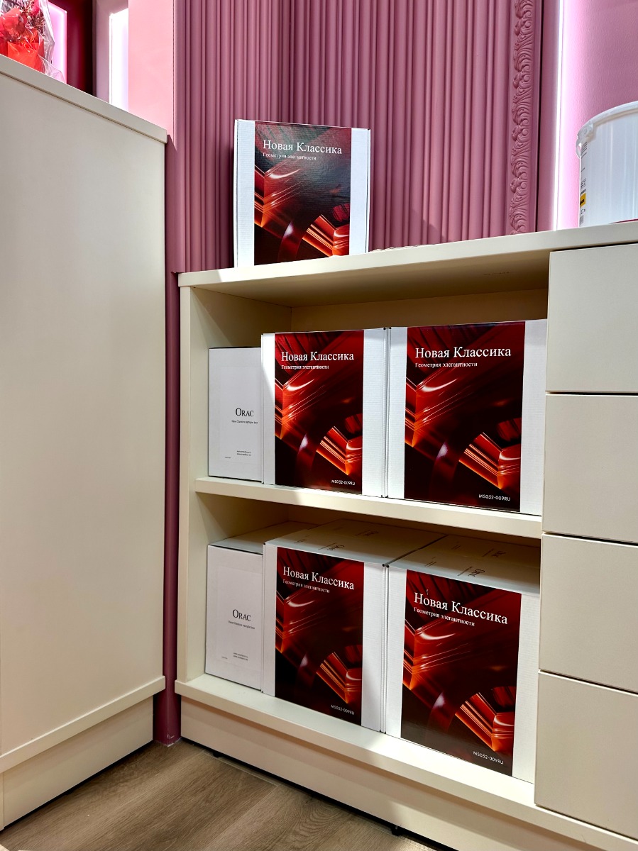 Orac бутик студия архитектурного декора в Москве адрес и интерьер Orac бутик студия архитектурного декора в Москве адрес и интерьер