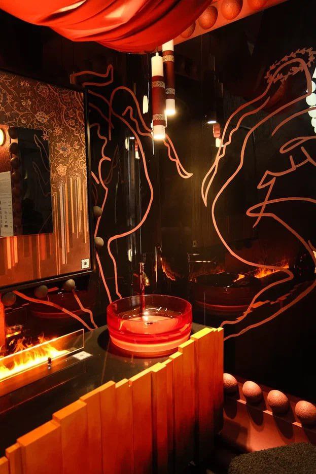 Капсула «Танец вокруг костра» Танец вокруг костра»